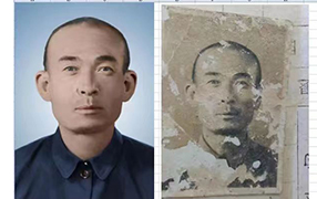 六盘水老照片修复-2